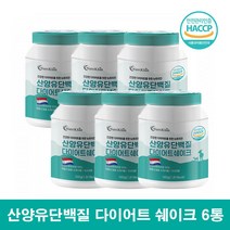 쉐이크 산양유 단백질 다이어트 쉐이크 분말 체중조절용 조제식품 한끼 식사 대용 단백질 어른분유 동물성 식물성 단백질 쉐이크 6통