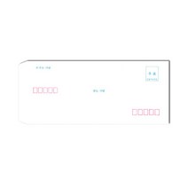 A4 규격봉투 100매 서류봉투 규격봉투 행정봉투 우편봉투 무지봉투