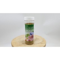 오스모코트 250g 식물선진국 네덜란드산 에버리스사 수입 고급식물영양제