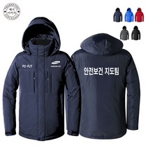 TCJ-172TJW178 랜더스작업복 (인쇄무료), TLD850W_멜란지