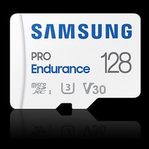 PRO-Nen 128G 감시/보안/방범 바디캠/대쉬캠 4K & FHD 카메라/블랙박스/CCTV 영상촬영 녹화 삼성 microsd