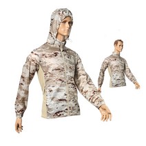 코오롱 쿨론 밀리터리 바람막이 자켓 ACU색상 봄 여름 가을 밀리터리 점퍼 TS 태성