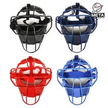 엑스필더 포수마스크 초경량 캐처 야구마스크 4색상, 네이비