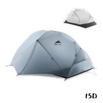 3F UL GEAR 클라우드2 두랄루민 폴대 초경량 더블 텐트, 2, 15D 회백색(4계절)