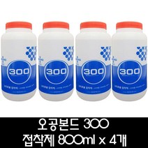오공본드 300 다용도 접착제 800ml x 4개