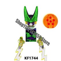 KT1007 KT1009 KT1011 KT1020 KF6142 드래곤볼 Z 손오공 베지터 트렁크 쿠리린 미니 액션 장난감 피규어 어린이 조립 인형 선물, 살구