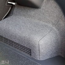 ORS318906코나일렉트릭 트렁크사이드커버 퓨얼커버 스크래치방지, 스피커무