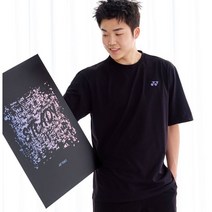 2023SS 요넥스 231TS043U 배드민턴 남여공용 오버핏 티셔츠 단체복 테니스 탁구