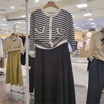 [스테파니] 홈플러스몰01 물결 벌집니트 A23 SW3202 (9747025)