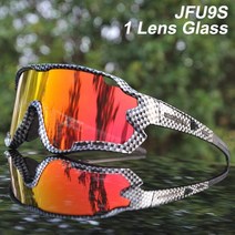 남자선글라스 평광선글라스 자전거고글 Acexpnm polarized 산악 자전거 안경