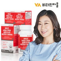 비타민마을 비타민마을 MSM 2000 글루코사민 비타민D 3000IU 120정(2개월분), 120정, 1개