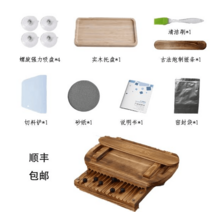 환 롤링 원목 재환기 가정용 수동 제환기 제조기 일본식, 4. 3g 무게 15mm