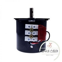 저속 모터 감속기 전기 미니 영구 자석 동기화 마이크로 기어 동기 가역, 30rpm