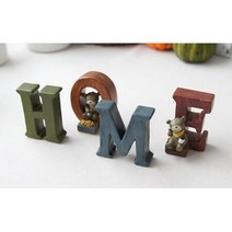 귀여운 아기곰포인트 HOME 이니셜 장식 영문이니셜, 상세페이지 참조