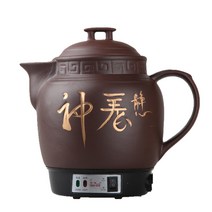 전기 대용량약탕기 18L 건강원 한의원 한방차, 5L 업그레이드 2단 자색항아리 600W