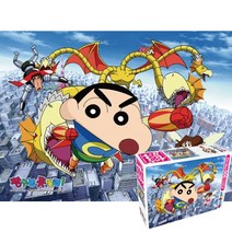 퍼즐피플 짱구는못말려 모음2 직소퍼즐, 짱구는 못말려! 히어로 300피스, 300p, 퍼즐유액 포함