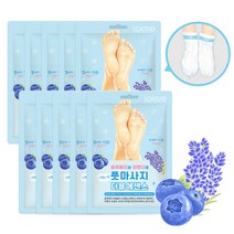 [증량] 소프리스 풋마스크 10P 4종 택1, 풋 마사지 더블 에센스 10P