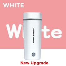 홍삼만들기 가정용 멀티쿠커 홍삼 달이기 약탕기 중탕기 400ml 110V/220V 전기 온수 컵 소형 휴대용 주전자, 01 White-110V_01 미국