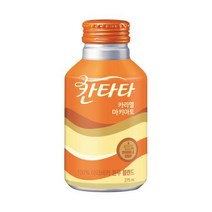 (칸타타)카라멜마키아토캔275ml