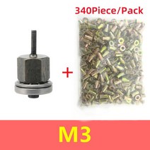 핸드 스레드 너트 건 리벳건 철 삽입 자동 가정용 세트 rivet nut and tool hand riveter inserts metal number plate rivet 설치, m3 도구 340pcs 너트
