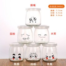 캐릭터 푸딩병 요거트병 내열유리 요구르트병 150ML 200ML 푸딩 유리병 젤리 항아리, 6개x200ml 이모티콘 + 세트1개