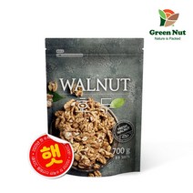 [그린너트] 2022년산 햇 호두 700g, 단품