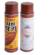 일신 녹방지락카 사비락카프라이머 420ML