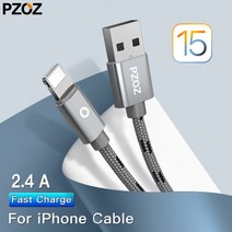 PZOZ USB 케이블 아이폰 충전기 고속 케이블 아이폰 13 미니 12 11 프로 맥스 X Xs Xr 7 8 플러스 SE 아이패드 에어 10.2 미니 4 5 6|usb ca, 1개, Gary, CHINA