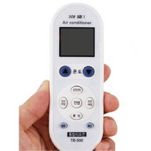 MS 만능 삼성 삼성에어컨리모콘 에어컨리모컨 에어컨리모콘 엘지 엘지에어컨리모콘 기타등 대우