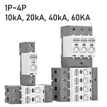 전장부품 AC SPD AC275V 385V 서지 보호기 1P 2P 3P 4P 20KA 피뢰기 단일 3 상 가정용 접지 장치, 01 1P_01 10KA