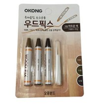 나무 가구 스크래치 제거 칠하는 보수제 메꿈 셀프수리 크레파스 기스 장식장 스틱 선반 식탁 목재 제거제, 중간색