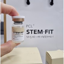 스템핏 앰플(민트실앰플)리프팅 볼륨 5mlx10 무배