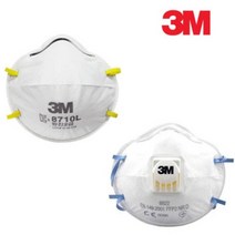 3M 애니가드 8822 8710 VC102V VC201G, 1box