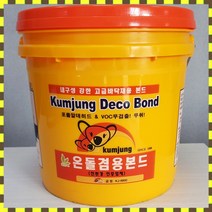 데코타일 본드 10kg 내구성 강한 고급바닥재용 접착제