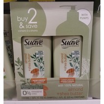 Suave (미국마트) 아몬드 시아버터 샴푸 + 컨디셔너 532ml Almond+Shea Butter Shampoo Conditioner 18oz, 1개