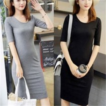 [오노마] ONM 여성 7부 소매 라운드 기본 무지 원피스 슬림 데일리