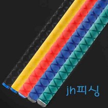 (jh)피싱 열수축 고무, 레드/두께 20mm