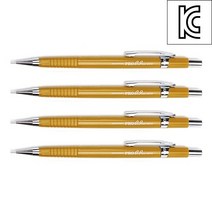 1p 0.9mm 제도샤프 PRO 황색 /문구점판매, 없음, 1개