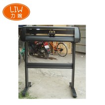 플로터 720mm 비닐 커터 플로터 liw 마크 CE, 02 720mm have stand leg