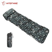 Hitorhike 혁신적인 슬리핑 패드 빠른 필링 에어백 캠핑 매트 베개와 풍선 매트리스 생활 구조 550g 쿠션 패드, micai_1