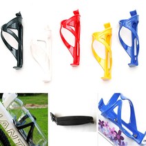 플라스틱 수통케케이지 자전거용품 소품 악세사리, 단품