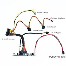 DCATX 파워 모듈 채굴용 ITX PCIE 6 핀 300W 입력 24 Switch Pico PSU 자동 미니, 한개옵션0