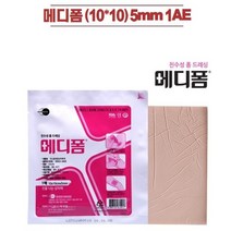 트러블 상처 케어 메디폼 시리즈 17종 메디폼H 메디폼 씬 메디폼 리퀴드 메디폼 실버 메디폼A, 메디폼 10*10 5mm 1매입