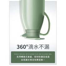 감성 물통보온보냉 대용량 온수병 학생 기숙사용 보온 주전자 가정용 온수 구식, 02 베이직 모란디 그린 800ml