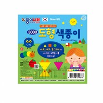 [종이나라] 도형색종이, 단품
