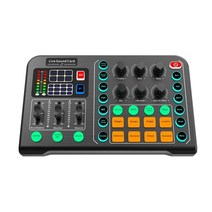 디제잉장비 dj장비 전문 라이브 사운드 카드 노이즈 감소 오디오 사운드 믹서 rgb 조명 효과 라이브 녹음 사운드 카드 보이스 체인저, 검은색