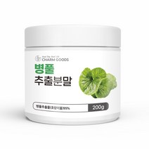 [P1N] 병풀추출분말 200g /1병 / 병풀 병풀추출물 호랑이풀 칼슘 ( P1N / 559988EA ), 1, 본상품선택, 본상품선택