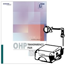 새한 OHP필름 A4/A3 잉크젯용/컬러레이저용 투명필름지, 컬러레이저프린터용 A3 50매