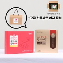 어버이날 선물세트 6년근 홍삼정 판타스틱 + 홍삼비타젤리스틱 최상급, 홍삼정 판타스틱+먹고보자 비타젤리 1세트