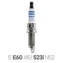 보쉬 BMW E60 523i 더블 백금 점화플러그 FR7NPP332, 상세페이지 참조, 1개